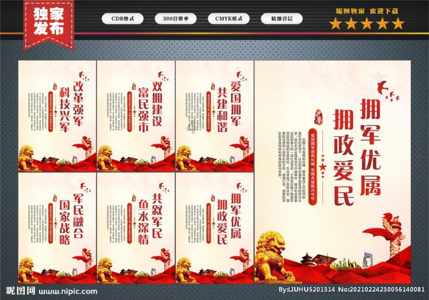 “出海”加速度！临工重机紧抓机遇半年拓三域